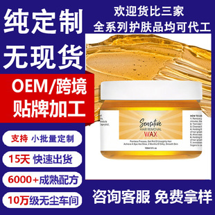 �羳���Q�N�Ʒ���Óë��Ϟ���ӹ���Ͳ����wȫ��Óë�غ�Óë��Ϟ