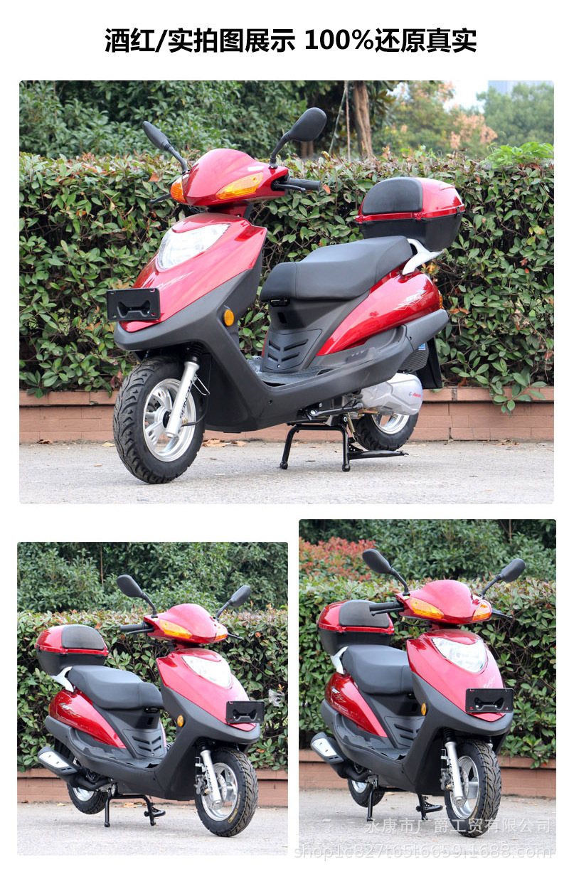 Foreign Trade Export 125C Scooter Motorcycle Yuyu Drill Shangling Super Eagle Xunying Men's and Women's Fuel-Assisted Motorcycle