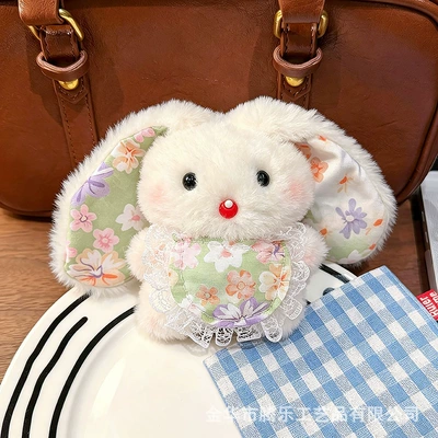 Pluş açarlıqlar – Homemade Pendant - chubby-green-eared-apron-rabbit-approximately-2112cm