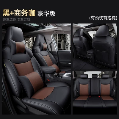Modelə uyğun (Original) oturacaq örtükləri – model, all-season car seat cushions - black-coffee-color-deluxe-edition-five-seater-nappa-leather-full-coverage-for-front-and-rear-rows