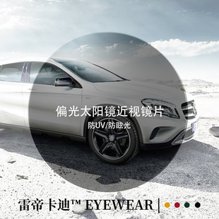 Ⱦɫ�RƬ�����Ӳ�ɫ��ҕ̫��R�RƬҹҕ�S�����жȔ�����ƫ���R