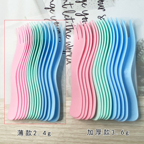 Plastic Wavy Fork Disposable Birthday Cake Fork Colorful Three-Prong Curved Fork Thick Fruit Fork Dessert Fork 5-Piece Set