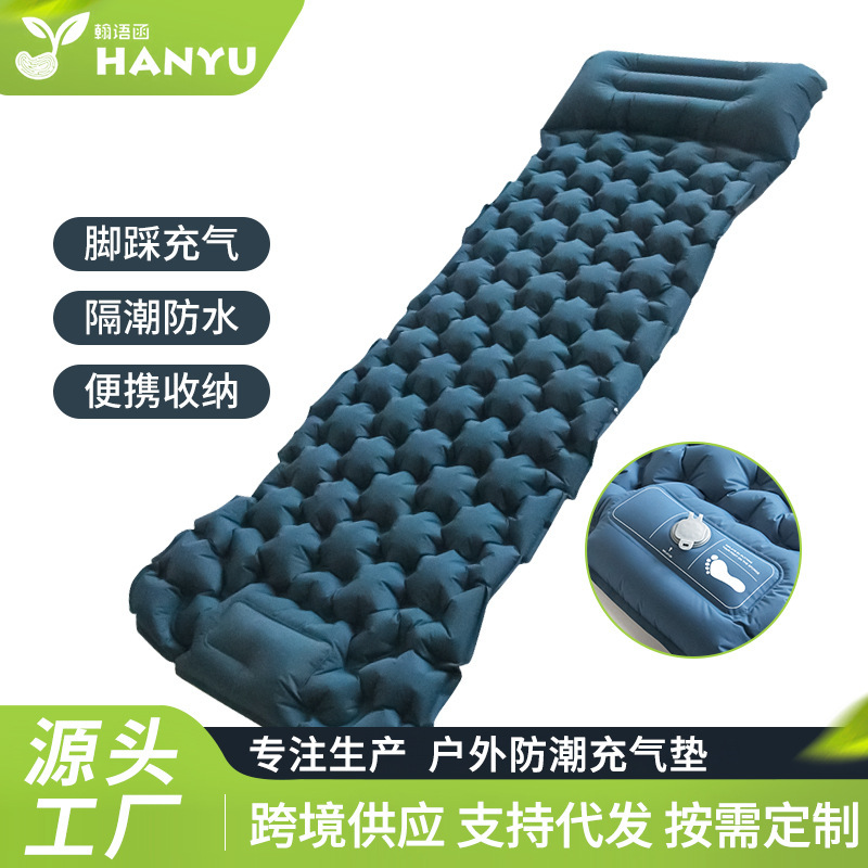 Outdoor Portable Camping Equipment Thickened Single-Person Nylon Inflatable Bed Tent Floor Mat Air Mattress Foot Pedal
