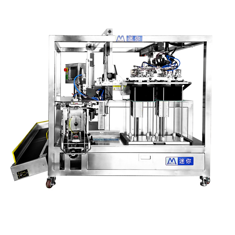 ����Ʒ��ѡ��ȫ�Զ�ȡĤ�۵����һ��� ��Ĥ�۵��� ���޻���Ĥ��