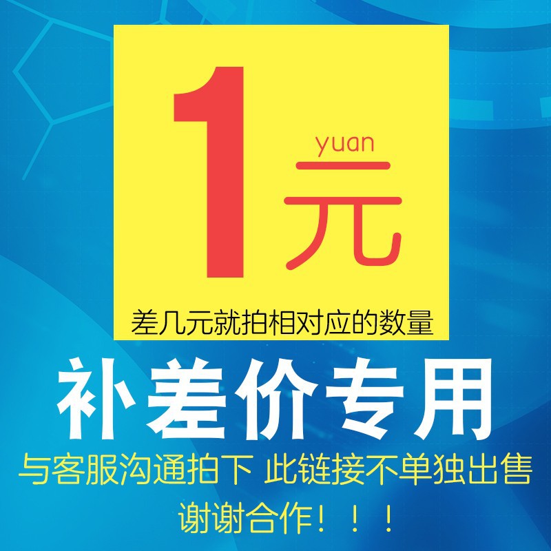 Комплект электронных компонентов Xingkai Electronics (IC, резисторы, конденсаторы)