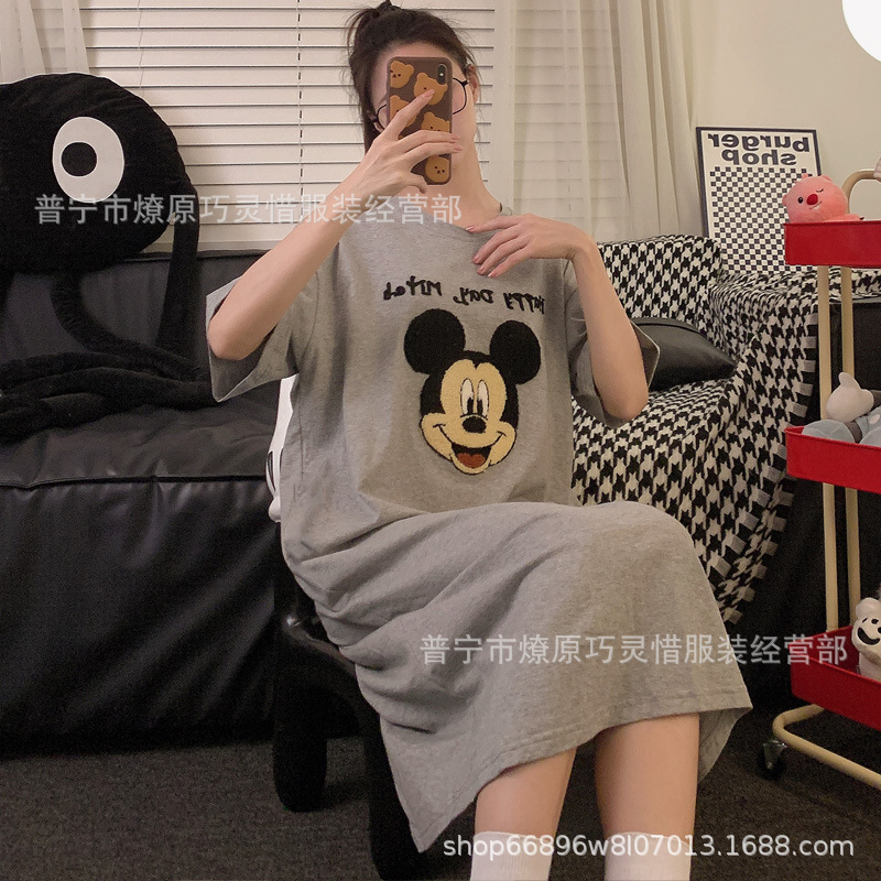 Zd - 879 - 27 ¿ Mickey Head