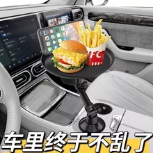 �F؛��܇�d�ͱP�бP��Ͽ���С����ʳƷ�����ˮ��λ�֙C֧��