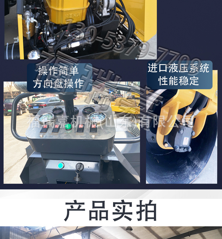 压路机详情1_07.jpg