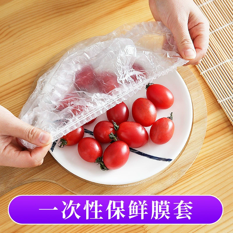 Одноразовая полиэтиленовая пленка с эластичным ртом шапочка для душа Тип Чаша Бытовая сумка для хранения свежести крышка остатки оптом скидки
