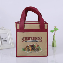 礼品包装广告无纺布袋子酒袋定 做立体折叠大容量加厚覆膜印logo