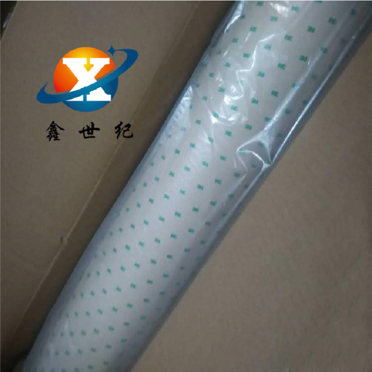 原装现货供应3M9294B黑色PET基材双面胶