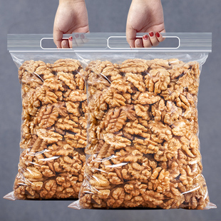 �¼�Ƥ������5g�ЋDԭζ�Թ�ɢ�b�Q��決��ȥƤ������