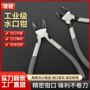 �S�����l5��6��8��ˮ���Q�h��ˮ���Q�����Q늹�б���Qб���Q��