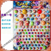 ��̯�������ֳ齱�����ֶ����ֳ�������ιο�ä���Ӵ��������