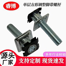 M8*10���η���̫ꖻ���ĸ����F���B���ݗU��ĸ÷����Ƭ��ĸ