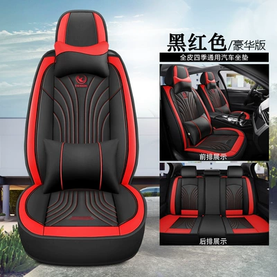 Leather Car Cushion Four Four Seasons Pad - black-and-red-deluxe-version-1