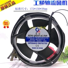 �S���L�C MQ145FZY2-S 220V 110V 380V 늺��C �����L��17238㑙�