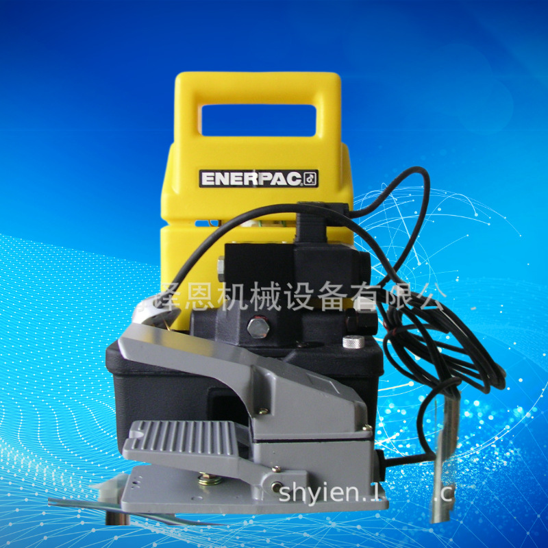 ENERPAC恩派克ZE4型电动液压泵