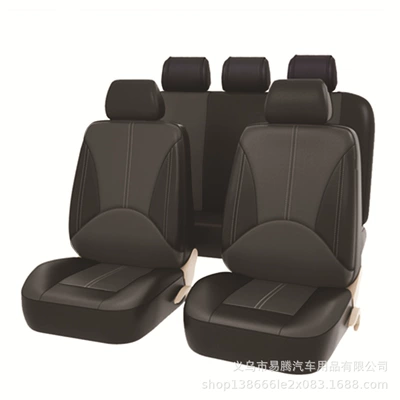 Hot-Selling Manufacturers to Wholesale, Universal seat cover - grey-stitching-leather-5-seat-9-piece-set-general