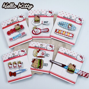 ����HelloKitty�ɐ۰lP��؈��l�h��һ���L�A�����A�o�ۊA�lȦ
