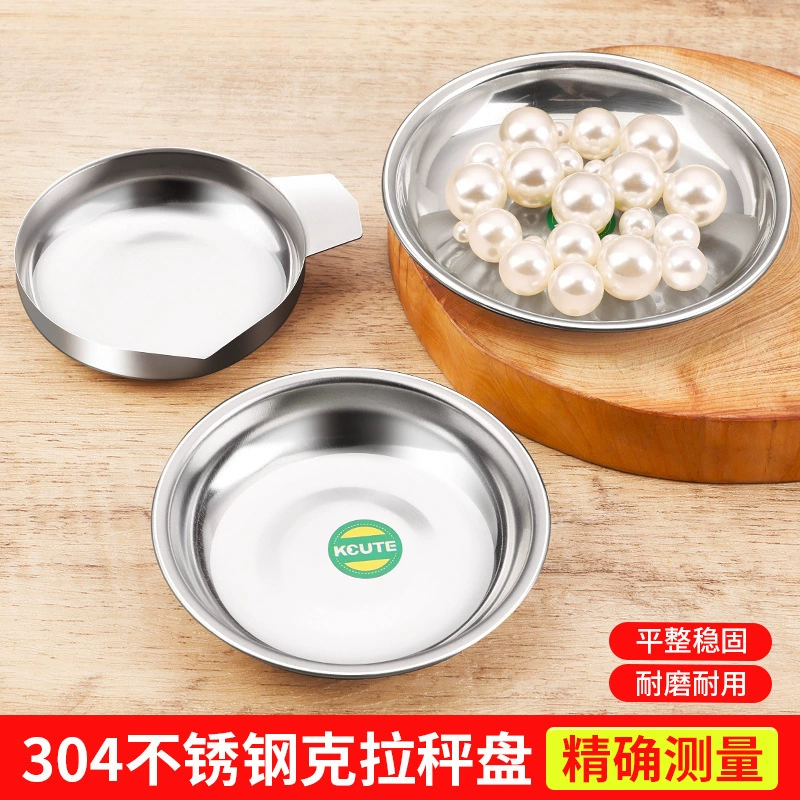 Класс поднос из нержавеющей стали мини-небольшая электронная шкала пластина из золота и серебра чая ювелирные изделия с бриллиантами инструмент для взвешивания