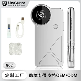 美甲机;其他生活电器;美甲工具套装