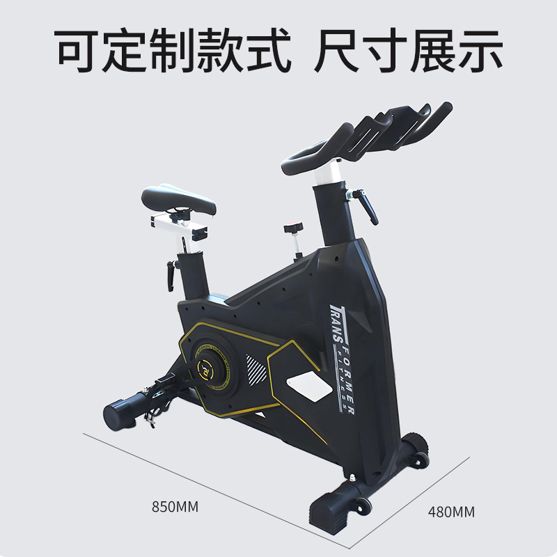 Directly Supplied from the Manufacturer, Home and Commercial Exercise Bikes, Fitness Equipment, Weight Loss Exercise Bikes, Indoor Fitness Bikes, Spinning Bikes