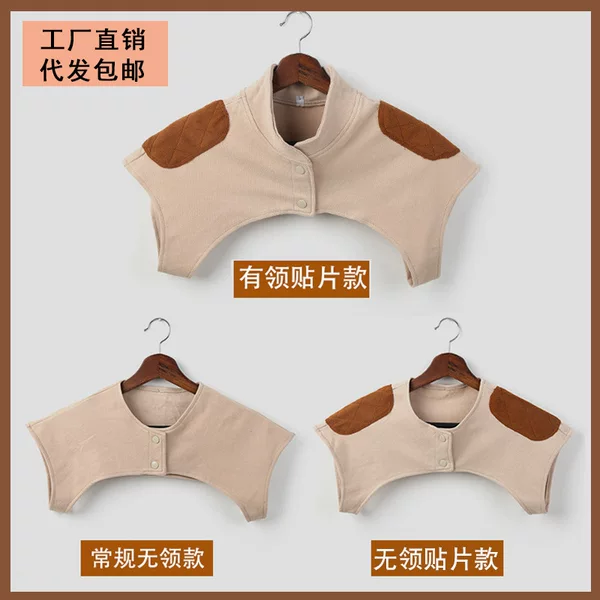 De Rong Pregnant Mother Invisible Moon Shoulder Pad Sleeping Cervical Cold-proof Ware Autumn and Winter Middle-aged and Elderly Women's Warm Shawl