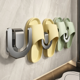 Heaven and Earth Fish Bathroom Slipper Rack Wall-mounted Stainless Steel Non-perforated Toilet Shoe Storage Rack Draining