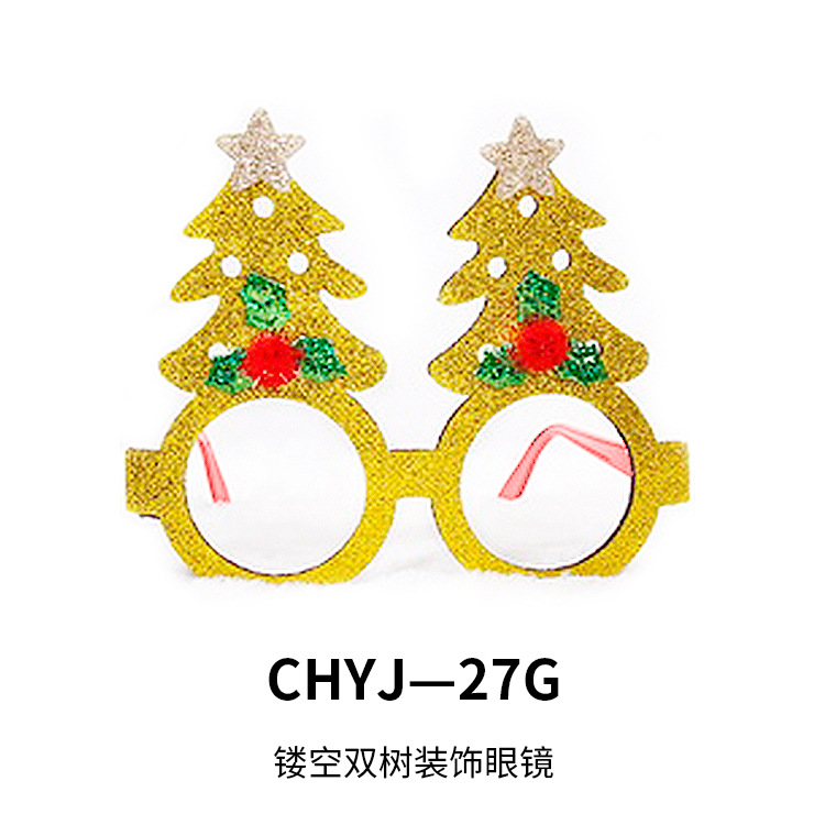 Explosiones transfronterizas de decoraciones de Navidad gafas para adultos niños regalos de Navidad festivos marcos de gafas al por mayor