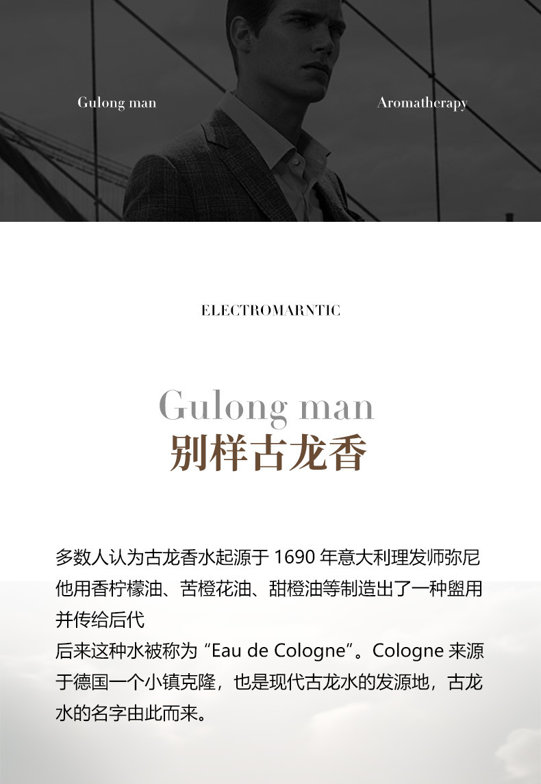 New car aromatherapy solar rotating car perfume wholesale interstellar suspension car perfume advanced ornaments