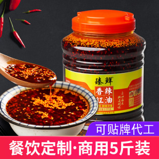 ���r �t���������������t���Ĵ������͝����ӛ���������2.5KG