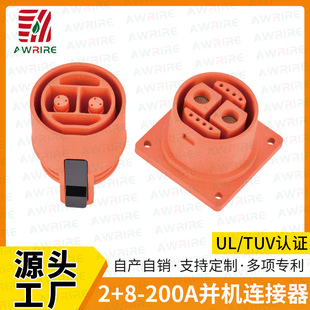 2+8-200A�K�C�B�����ƄӃ����B�����K�C�B�Ӿ���������Q늲���