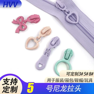 5号尼龙服装可爱包包蝴蝶结箱包爱心拉链头定制
