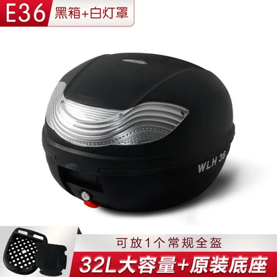 Xuying Motorcycle Tail Box | Motorcycle trunk - e36-black-box-white-lampshade