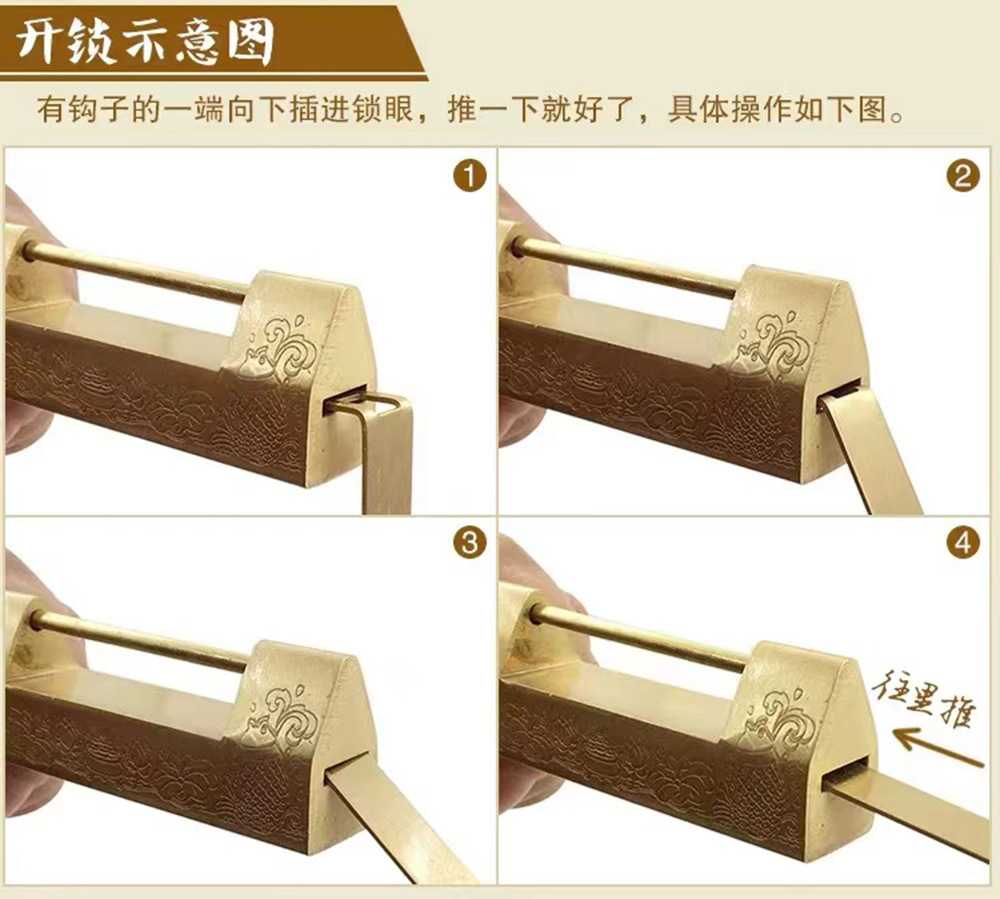 古铜锁中式横开挂锁复古刻花老式小锁头木箱子柜门插销古代黄铜锁-阿里巴巴
