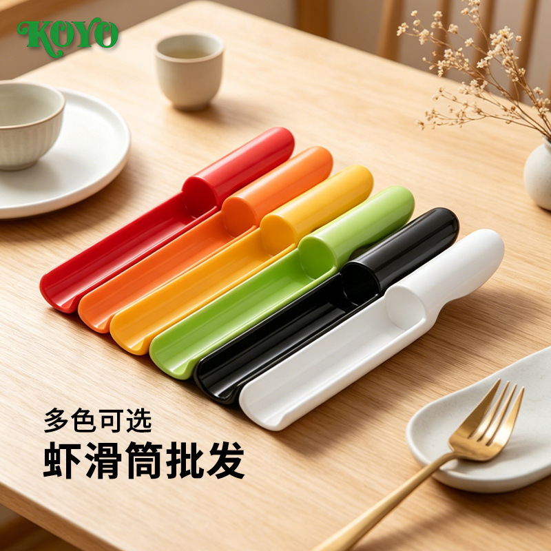 Melamine Tableware Hot Pot Tableware Bamboo Tube Fish Sliding Shrimp Sliding Meatballs Shrimp Sliding Plate Making Spoon Shrimp Sliding Mold Melamine Tableware Hot Pot Tableware Bamboo Tube Fish Sliding Shrimp Sliding Meatballs Shrimp Sliding Plate Making Spoon Shrimp Sliding Mold