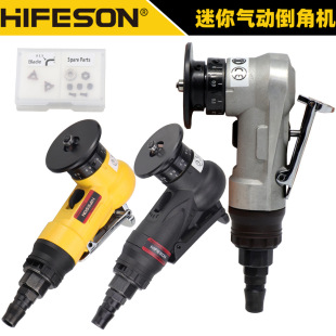 �羳�����ֳ�ʽ��ӵ��ǙC��������ľ����߅��ĥ�C45����߅������