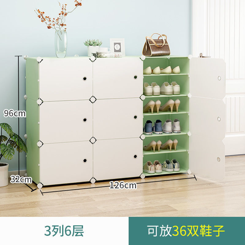 简易门口鞋柜出租屋防尘组合入户塑料鞋架小型寝室家用多层收纳柜|undefined