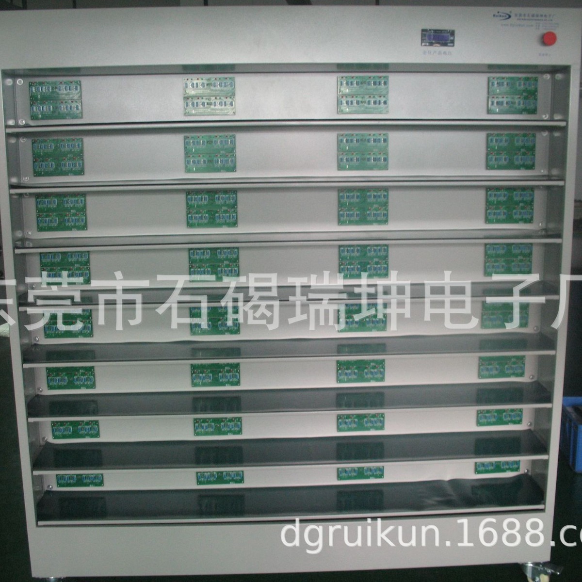 QC快充老化架 PD快充老化车 智能老化架