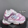 Rose pink