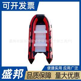防汛应急充气橡皮艇冲锋舟水上救援作业艇户外抢险巡逻船
