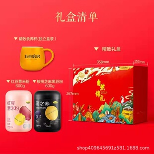 ���ĥ������֥��ڶ��ۼt��޲�׷۽M��1200gX1���L݅�ͶY�Y��