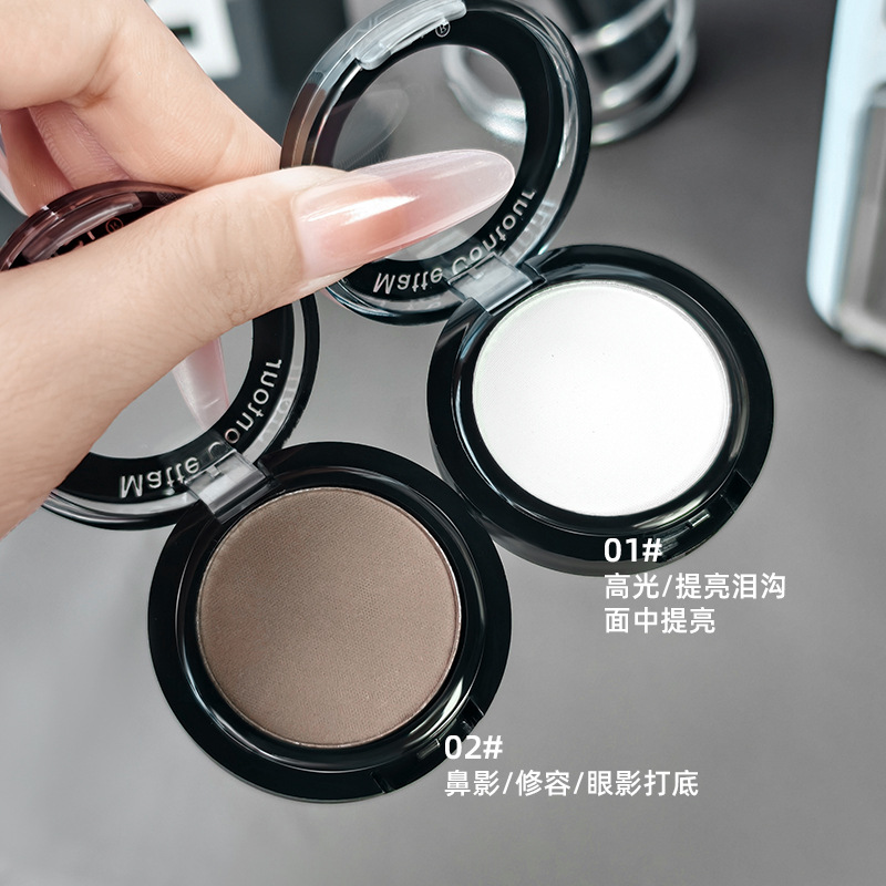 Mgl Single-Color High-Gloss Contouring Eye Shadow Palette, Cool and Light Atmosphere, Matte Natural Brightening Cut-Off Makeup, Affordable Makeup