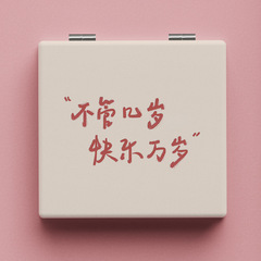 Square PU leather anime-style cartoon double-sided foldable compact mirror, convenient makeup mirror, factory direct supply