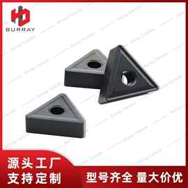 车刀;铣削刀片;数控刀具