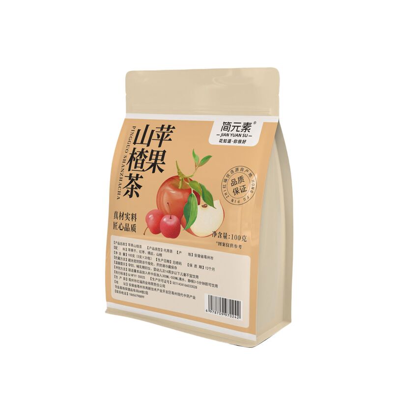 ソースメーカー Apple Hawthorn Scratching Tea Douyin Live Streaming 同じスタイルの Apple Hawthorn Drink ドロップシッピング|undefined