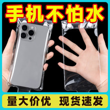 �¿��֙C֧�ܷ�ˮ�����|�����u�T�Ќ�������������o�׳�늷�����