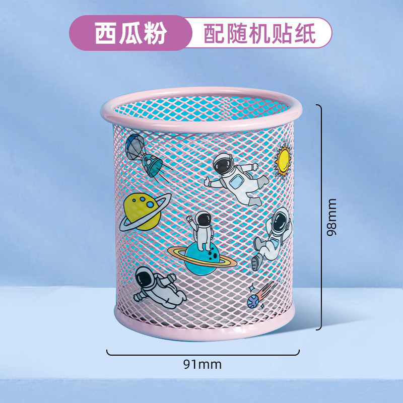 Deli / Dely Color Metal Pen Holder Estudiantes adorables niños almacenamiento creativo caja de lápiz exquisita multifuncional