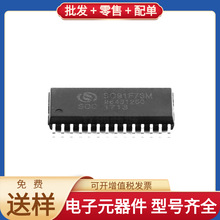 SC91F73M28U SOP-28 ULN2003AD TMS320F2809PZS NCP1031DR2G ADR4